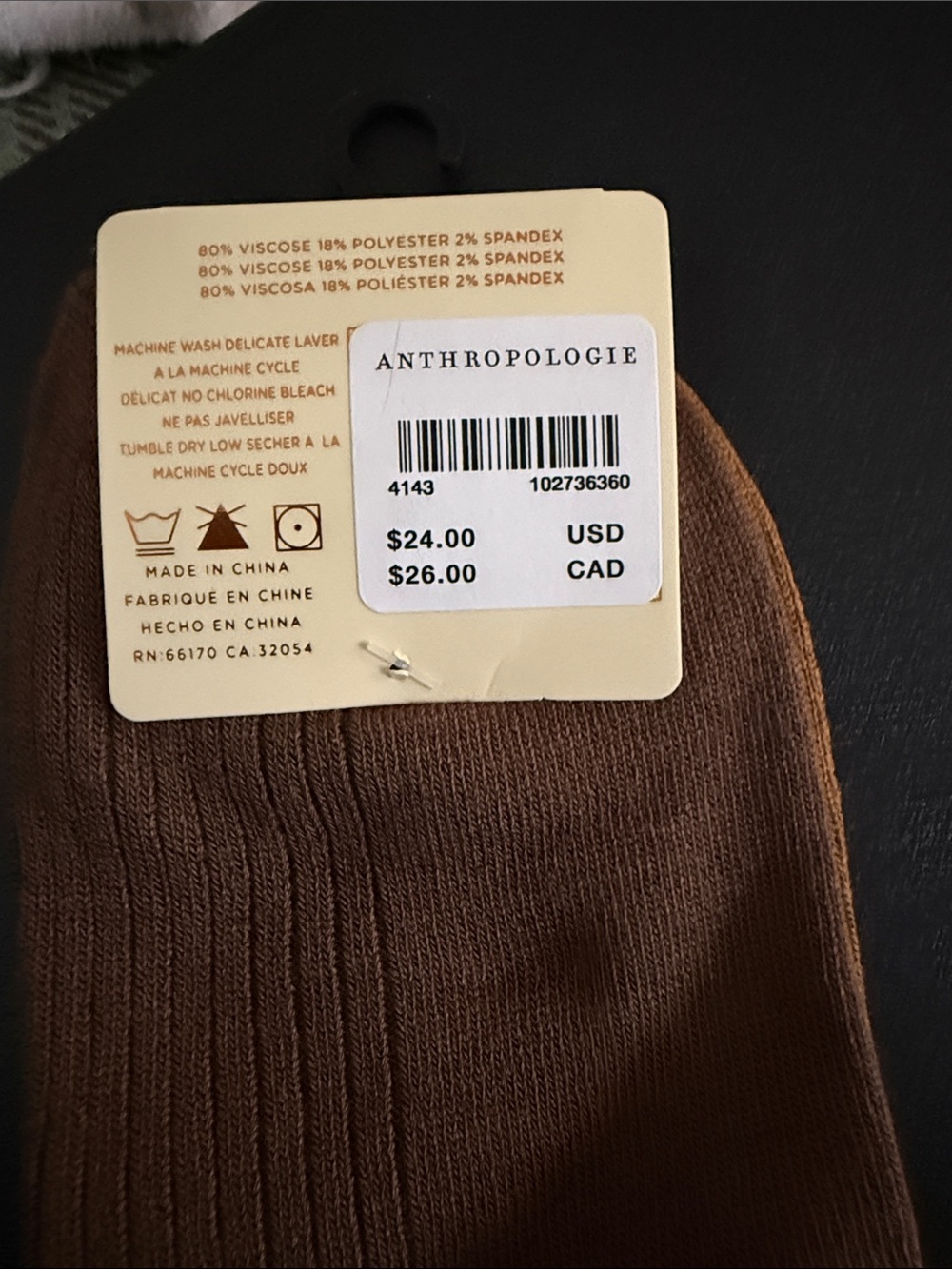 Anthropologie socks - Picture 3 of 3